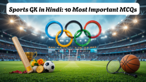 Sports GK in Hindi: 10 Most Important MCQs